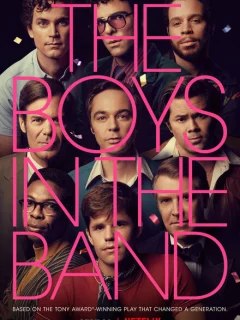 Парни в группе	