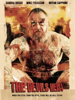 Дьявольское ограбление