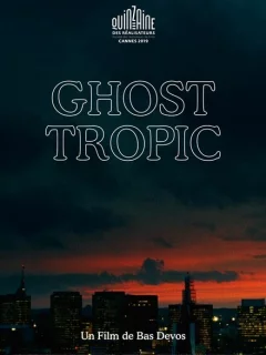 Призрачные тропики