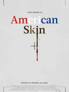 Американская кожа