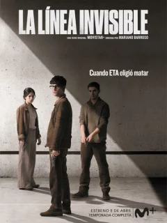 Невидимая линия