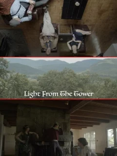 Свет из башни