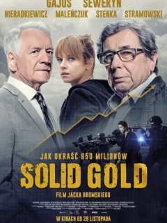 Чистое золото