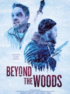 Там, за лесами