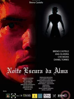 Темная ночь души