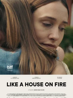 Когда сожжены мосты