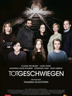 Молчать до конца