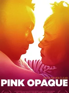 Розовый туман