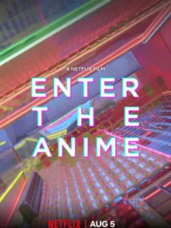 Введение в аниме