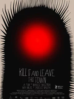 Убей и уезжай из города