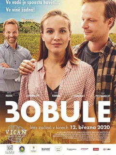 Три виноградины