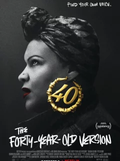 40-летняя версия