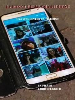 Женщина из смартфона