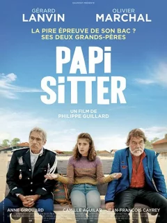 Дедушки-няни