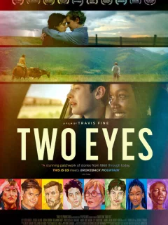 Два взгляда