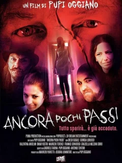 Ещё чуть-чуть