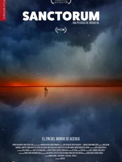 Святое место