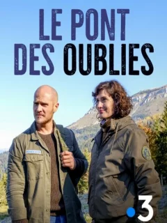 Мост забытых влюбленных