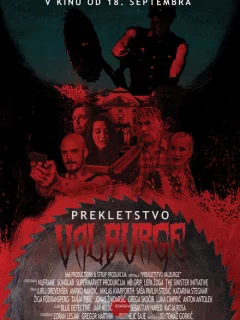 Проклятие Вальбурга