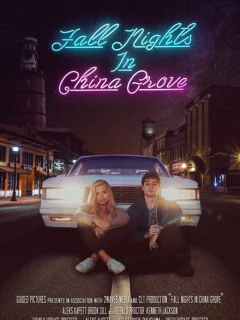 Осенние ночи в Чайна-Гроув 