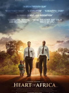 Сердце Африки