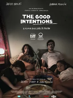 Благие намерения