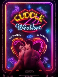 Погода для объятий