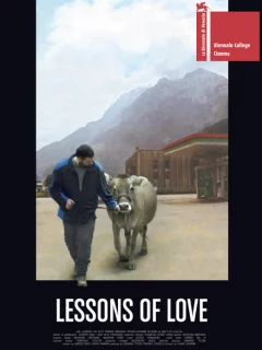 Уроки любви