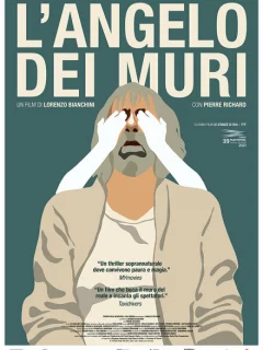 Ангел за стеной