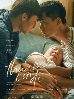 Прощай, мама