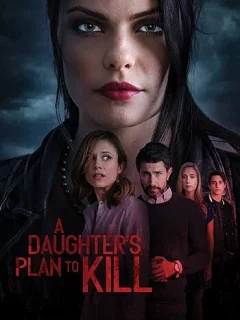 Убийственный план