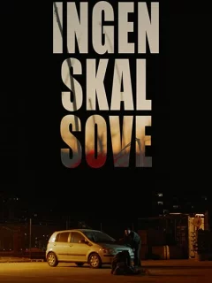 Никто не будет спать