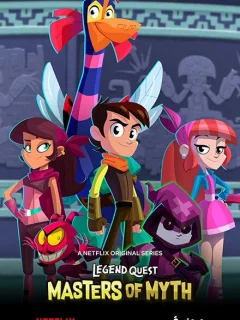 В поисках легенд: Мастера мифов