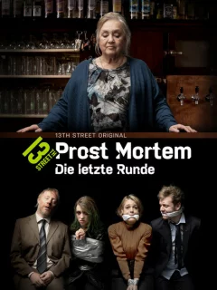 Прост Мортем - Последний Тост