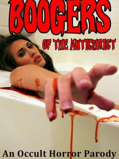 Козявки Антихриста