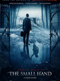 Маленькая Рука