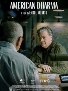 Американская дхарма