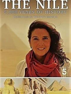 5000 лет истории Нила