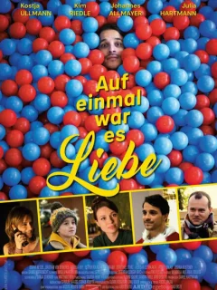 Внезапная любовь