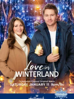 Зимняя любовь