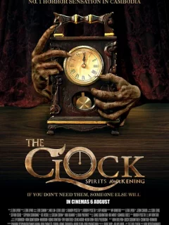 Часы: пробуждение духа