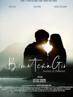 Тайна ветра 