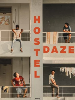 Хостел Дейз