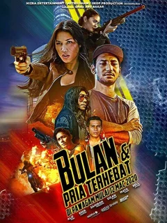 Булан против мужчин