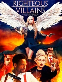 Праведные злодеи