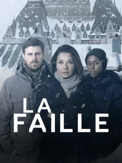 Переломный момент