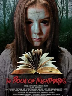 Мрачные леса