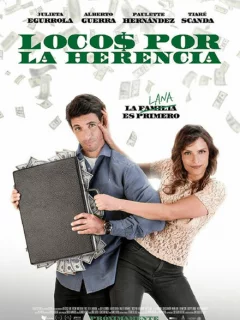 В погоне за наследством