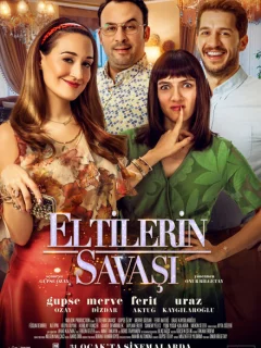 Война невесток