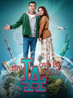 Моя любовь Айсулу